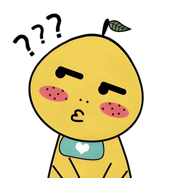 nghi ngờ meme cute