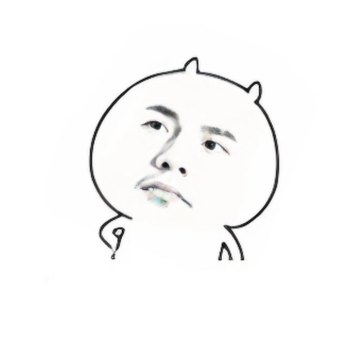 nghi ngờ meme
