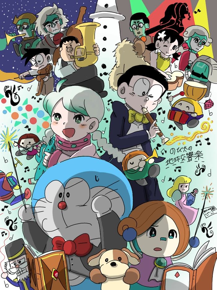 Ảnh Doraemon cực kỳ dễ thương