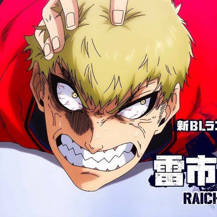 Ảnh Jingo Raichi anime ngầu