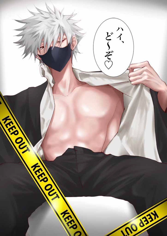 Ảnh Kakashi lột mặt nạ