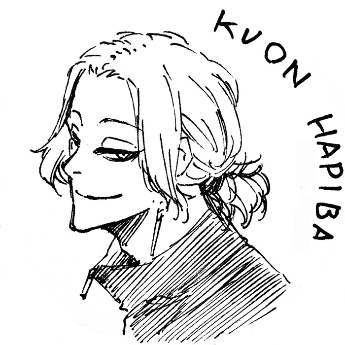 Ảnh Kuon Wataru manga