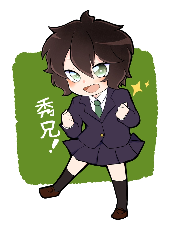 Ảnh Masumi Sera Conan chuẩn avatar ngầu