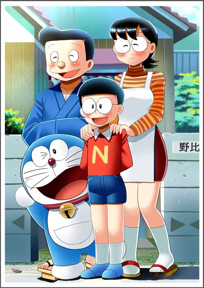 Ảnh mẹ Nobita tóc ngắn dễ thương