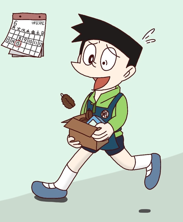 Ảnh Suneo phong cách hoạt hình