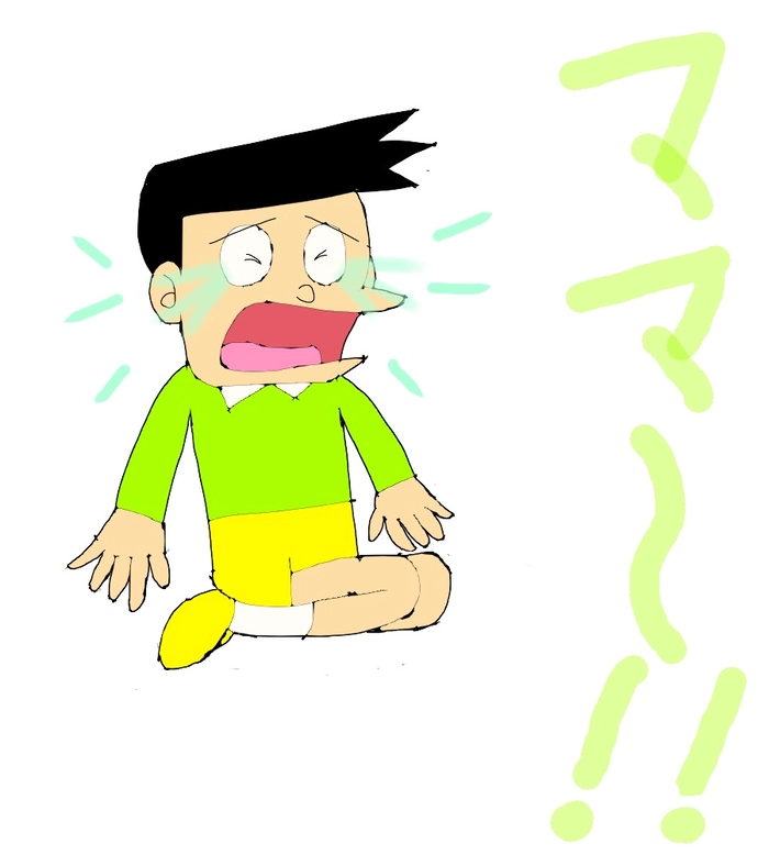 Ảnh Xeko meme chế vui nhộn