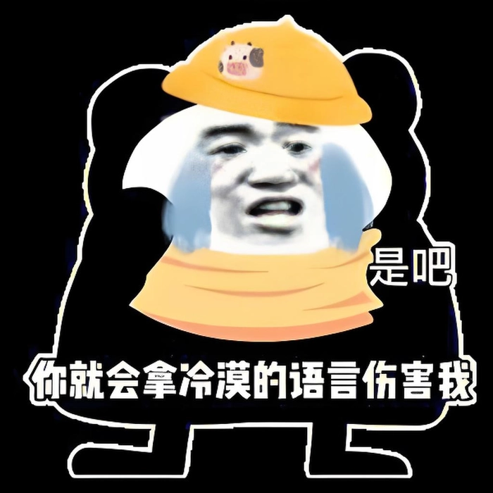 Ảnh chế gấu trúc Trung Quốc