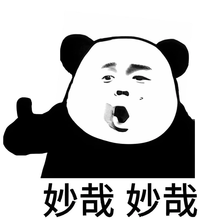 Ảnh chế meme gấu trúc hài