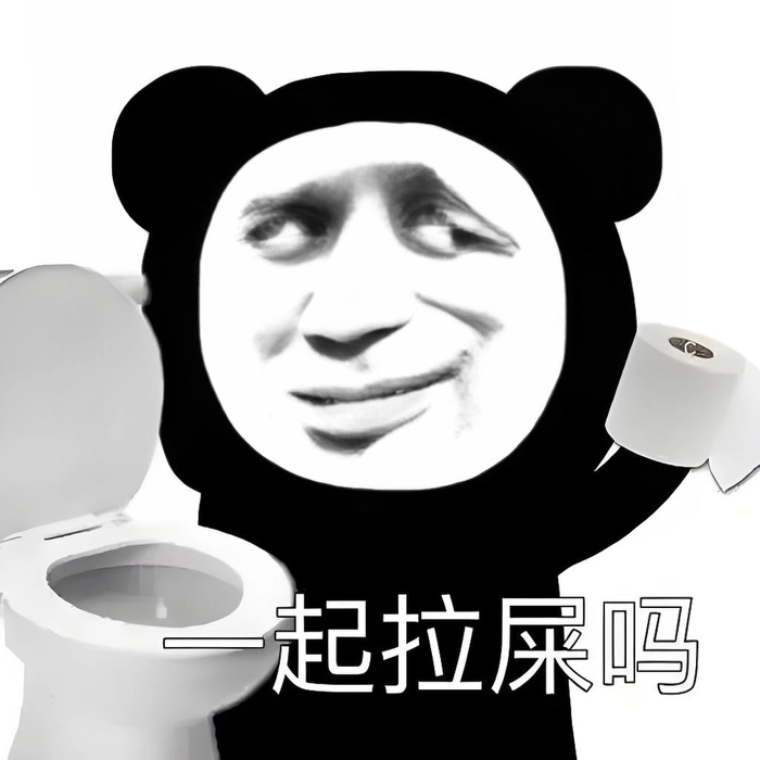 Ảnh chế meme gấu trúc