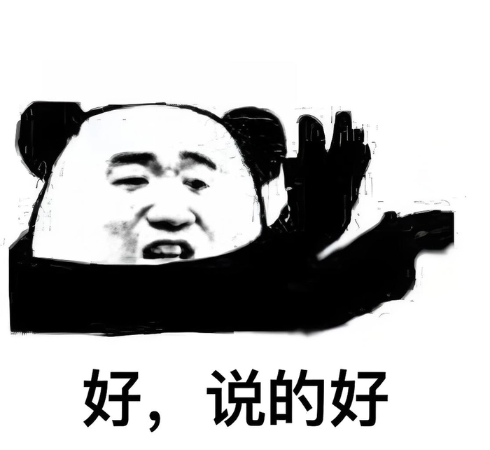 Ảnh meme gấu trú