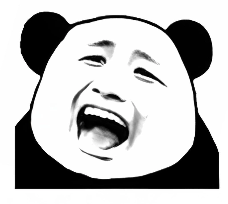 Ảnh meme gấu trúc cười troll bạn bè