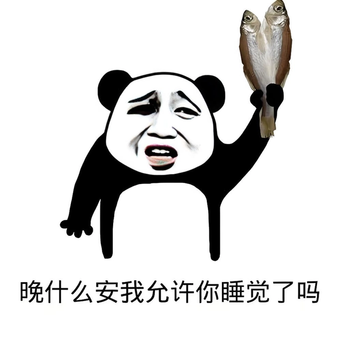 Ảnh meme gấu trúc hài hước