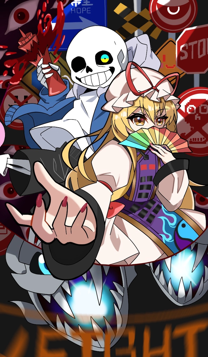 Anime ảnh Sans ngầu huyền bí