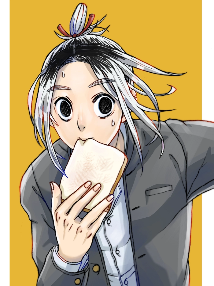 Avatar Gin Gagamaru ấn tượng