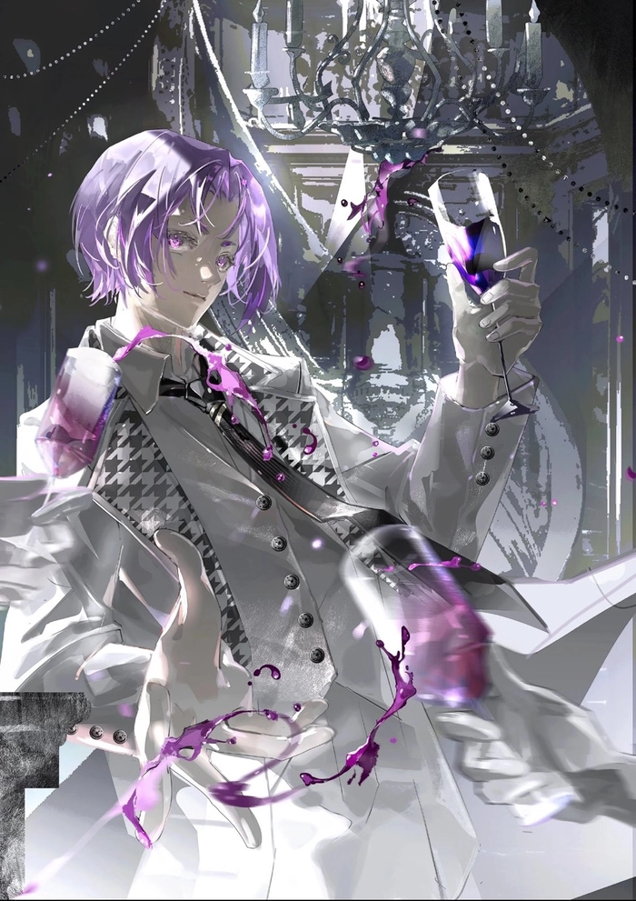 Avatar Mikage Reo đẹp