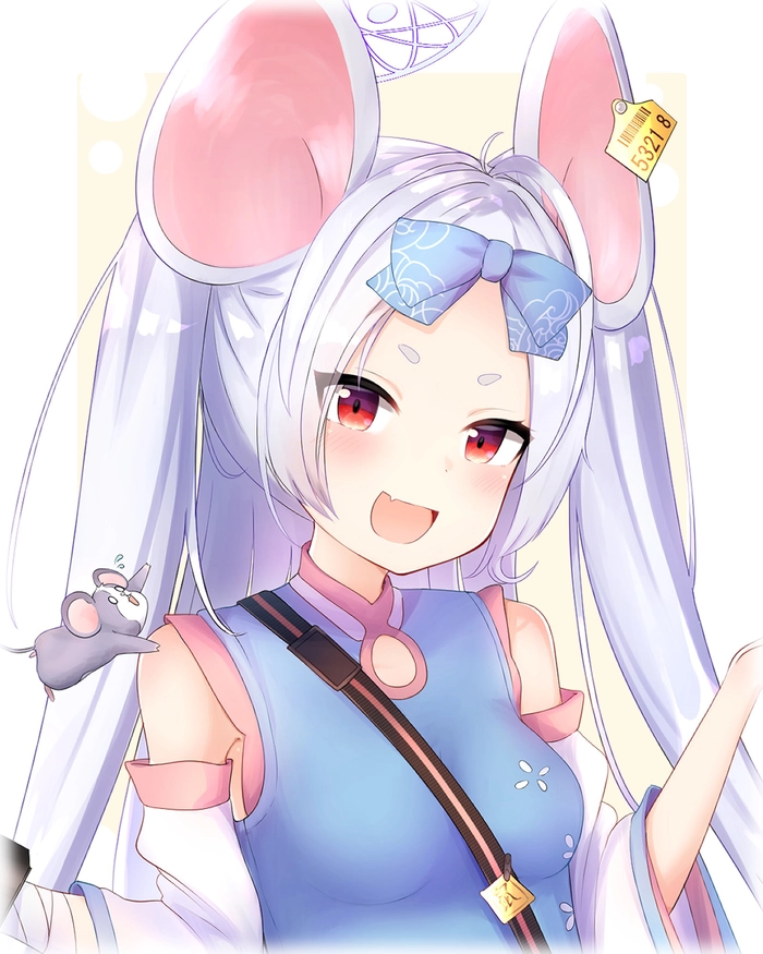 Avatar Saya Blue Archive đầy cuốn hút