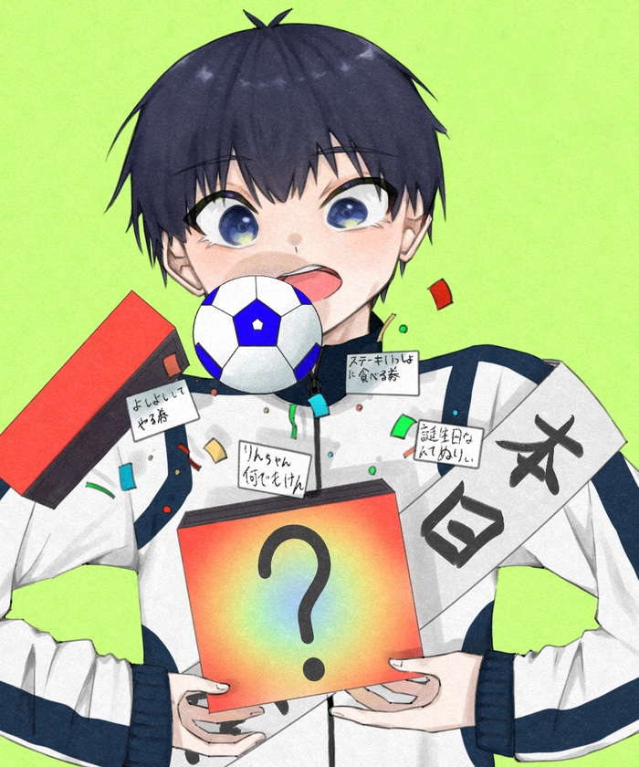 Fanart Isagi Yoichi lung linh