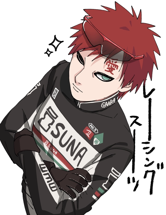 Gaara Kazekage ảnh đẹp