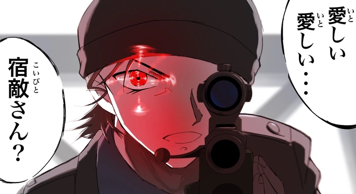 Hình Akai Shuichi trong Conan cực đẹp