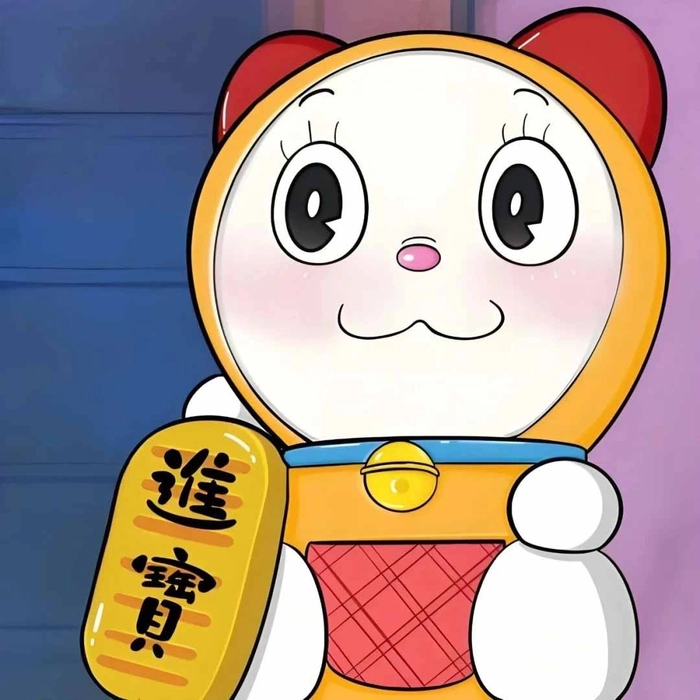 Hình Dorami siêu cấp cute