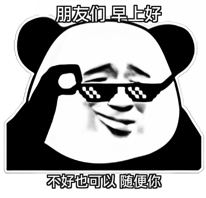 Meme gấu trúc chế bá đạo
