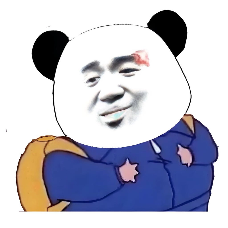 Meme gấu trúc cười đểu chất lừ
