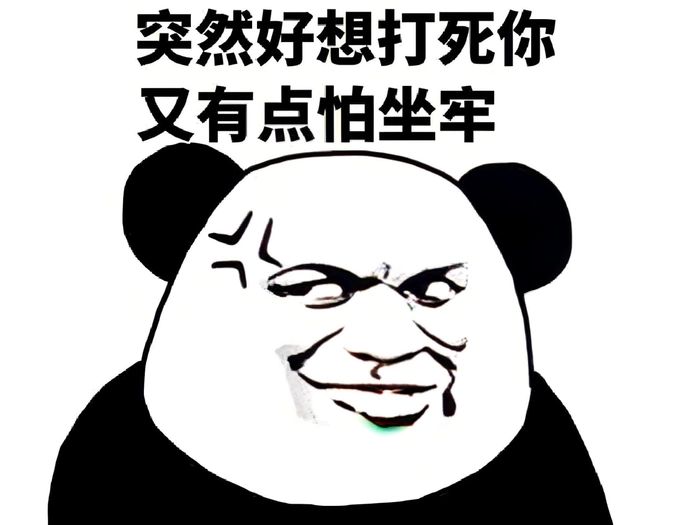 Meme gấu trúc hài vui nhộn