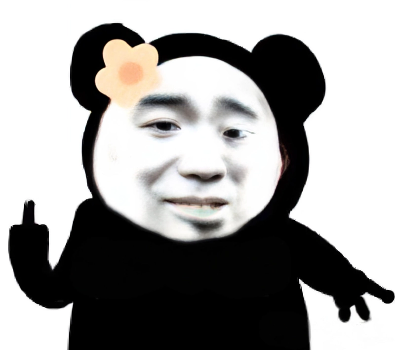Meme gấu trúc ngang ngược troll bạn bè