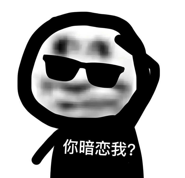 Meme gấu trúc troll chế