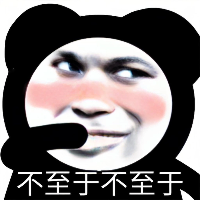 Meme gấu trúc troll hài hước