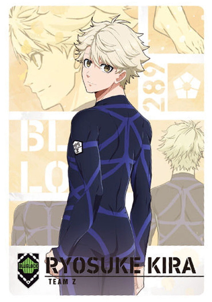 Ryosuke Kira avatar anime đẹp mạnh mẽ