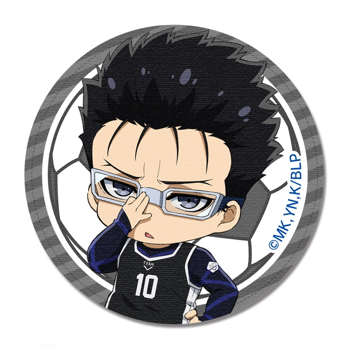 Zantetsu Tsurugi đáng yêu