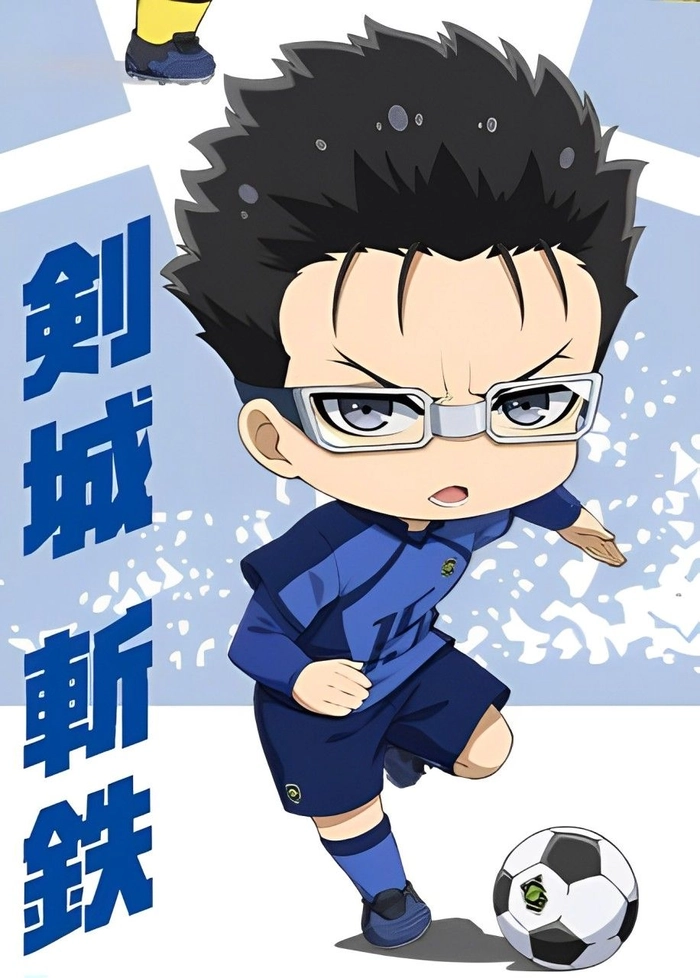 Zantetsu Tsurugi dễ thương