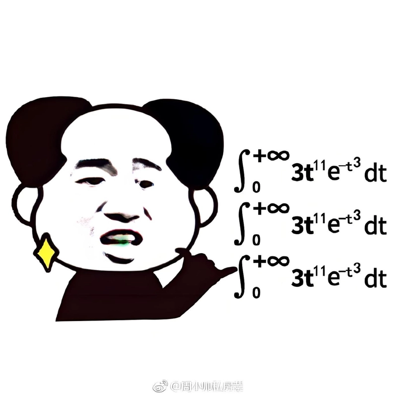 Ảnh chế meme gấu trúc kinh dị
