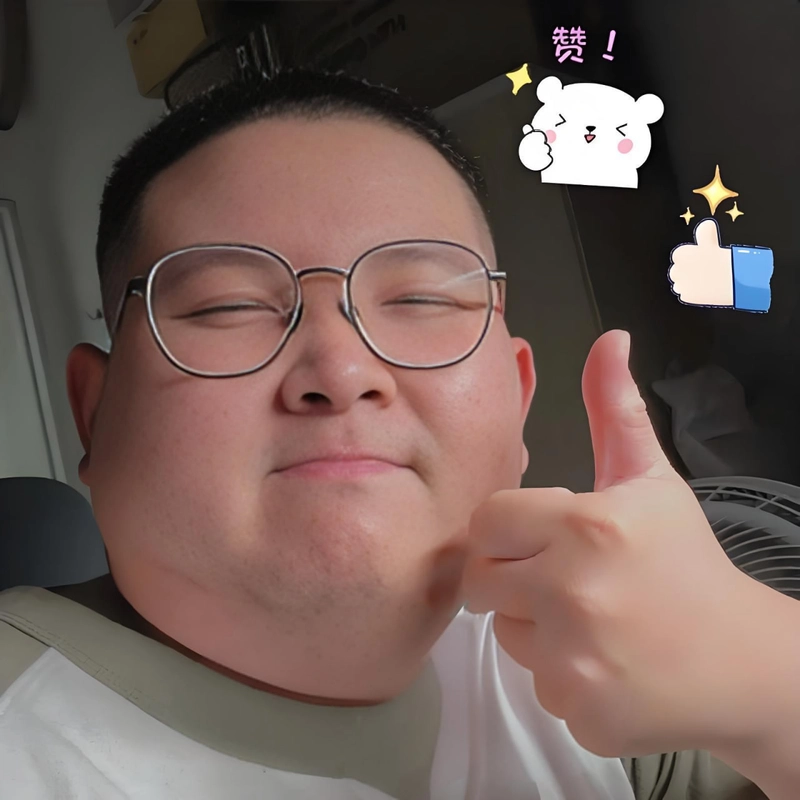 Bộ sưu tập meme thích siêu bựa