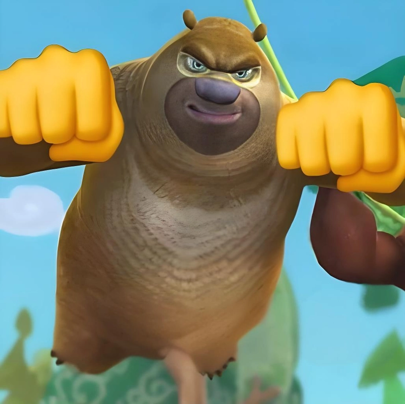Gấu Boonie meme vui nhộn chuẩn giải trí