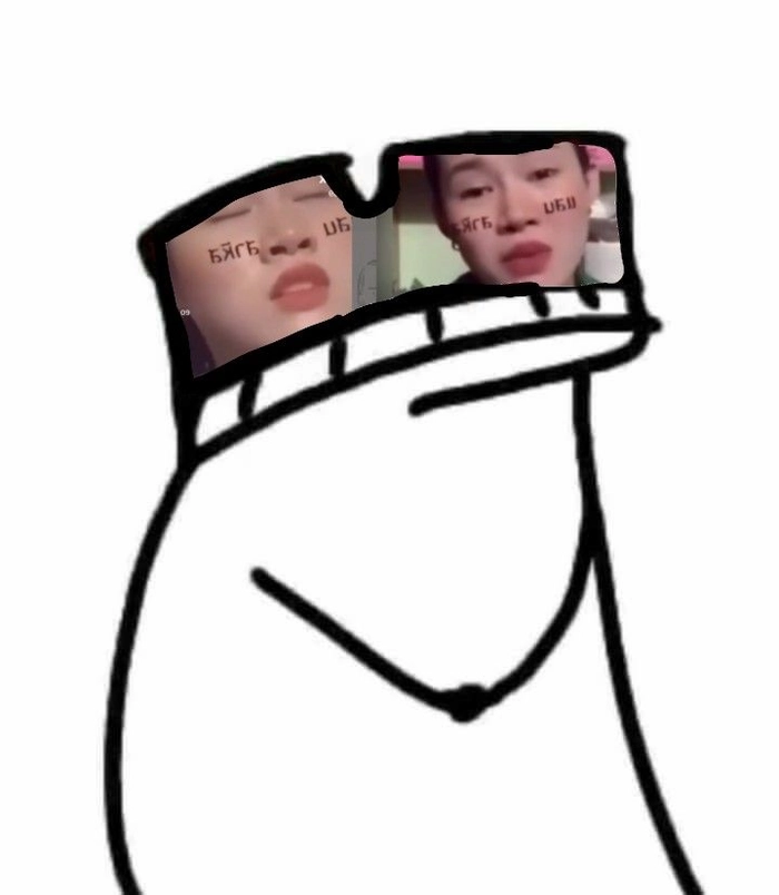 Meme đội quần bá đạo siêu vui