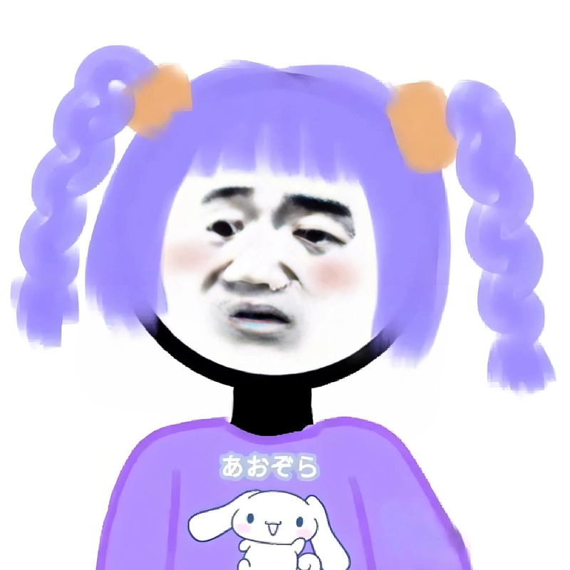 Meme gấu trúc slay hài troll