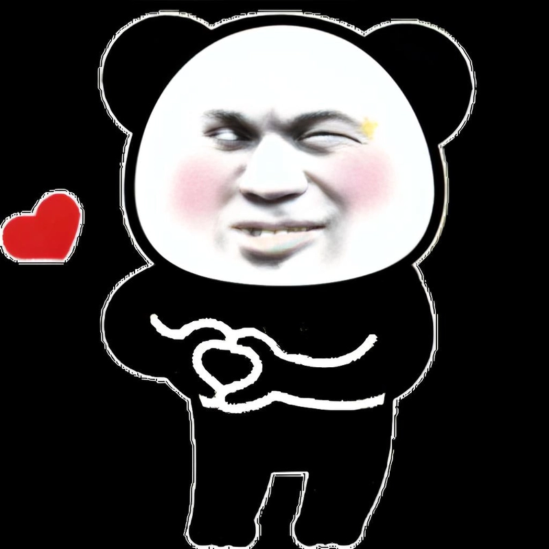 Meme gấu trúc thả tim dễ thương