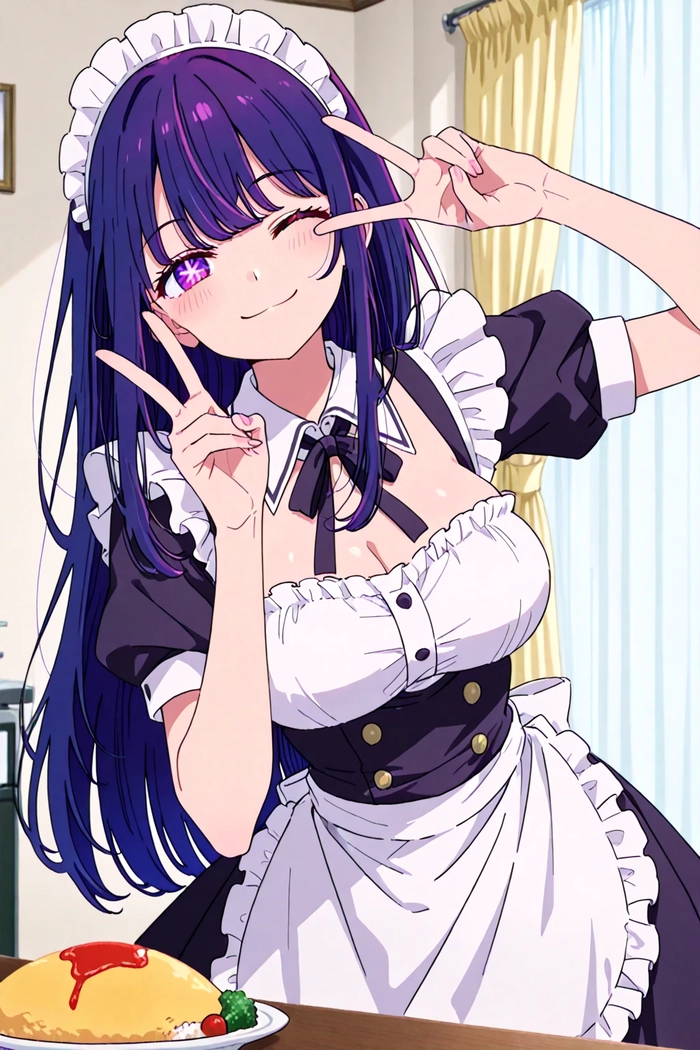 Ảnh anime Oshi no Ko Ai Hoshino nổi bật