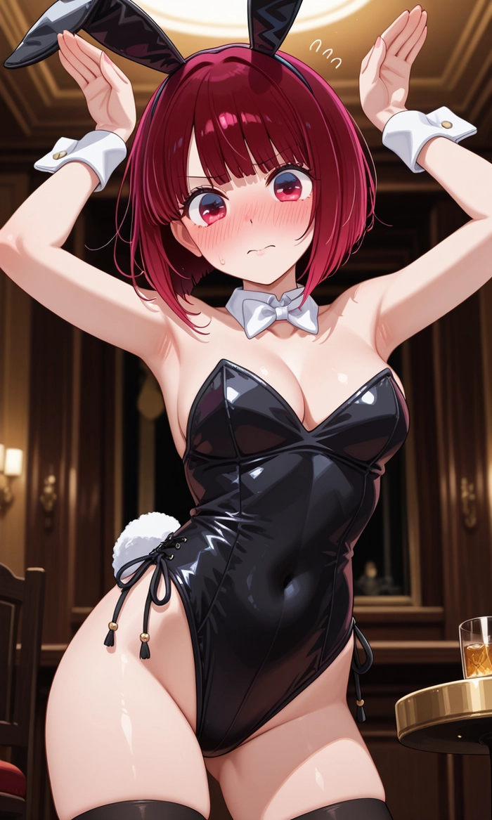 Arima Kana anime nổi tiếng