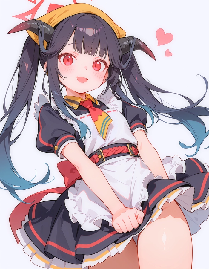 Hình Fuuka Aikiyo Blue Archive cute