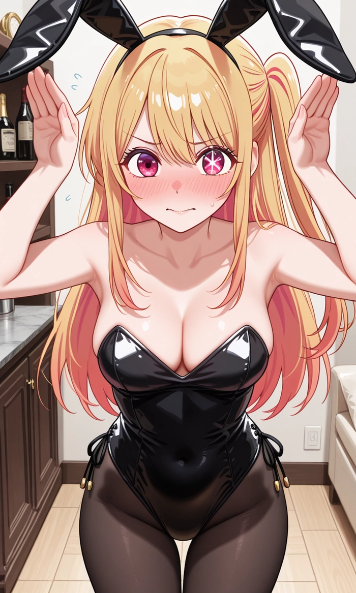 Ruby Hoshino anime dễ thương
